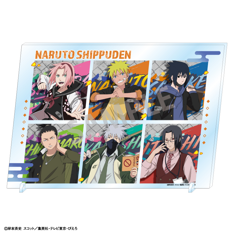 NARUTO グッズ情報！ （ナルト） (@naruto_check) / Posts / X