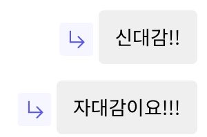 쭈ㅇ! tweet media