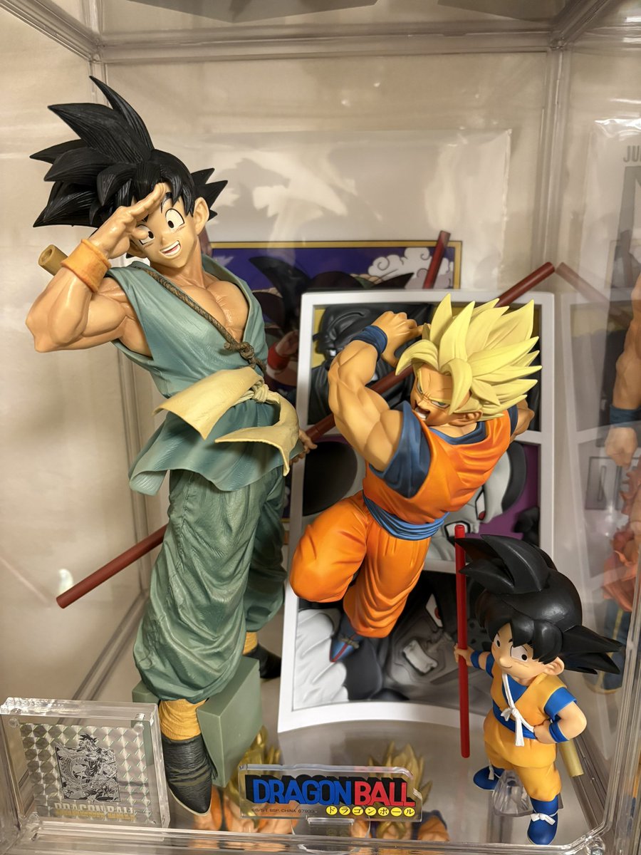 悟空の日その② ドラゴンボールフィギュア最初の1体目 SMSPバイバイ