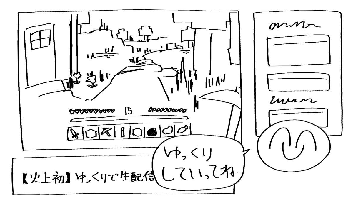 あたり棒の詰め合わせ tweet media