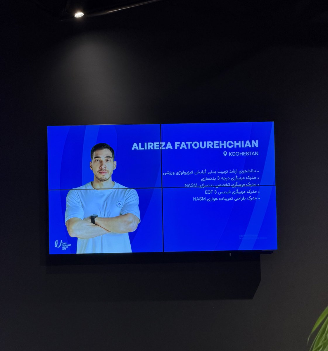 مربی فیتنس tweet media