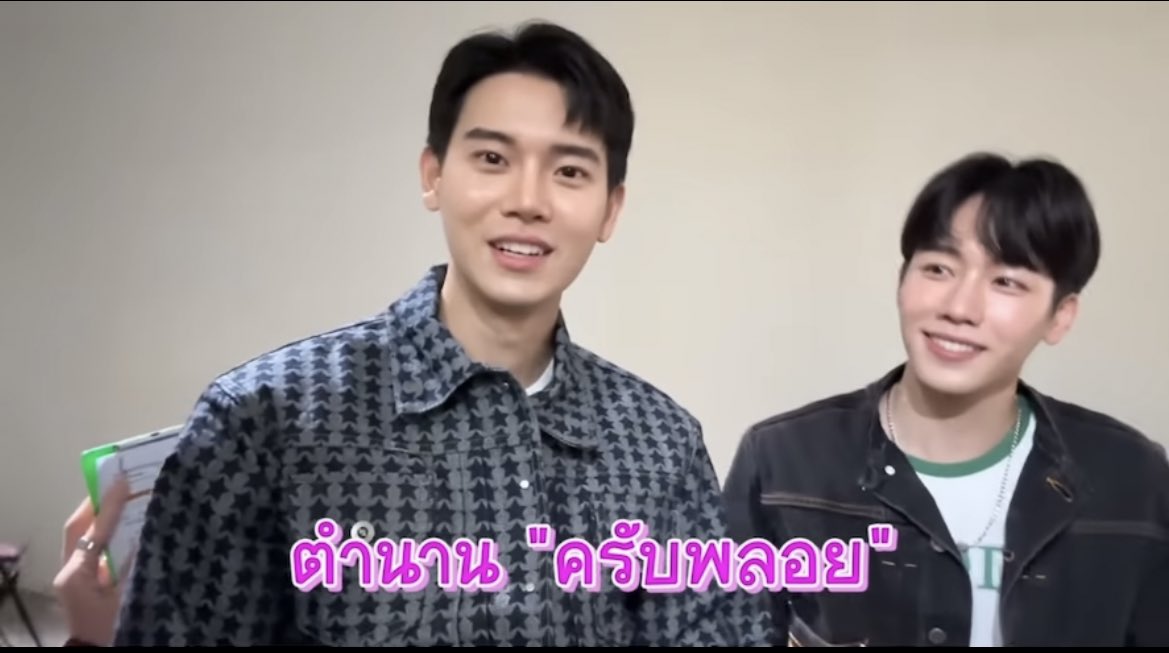 YiN ANAN OFFICIAL TH tweet media