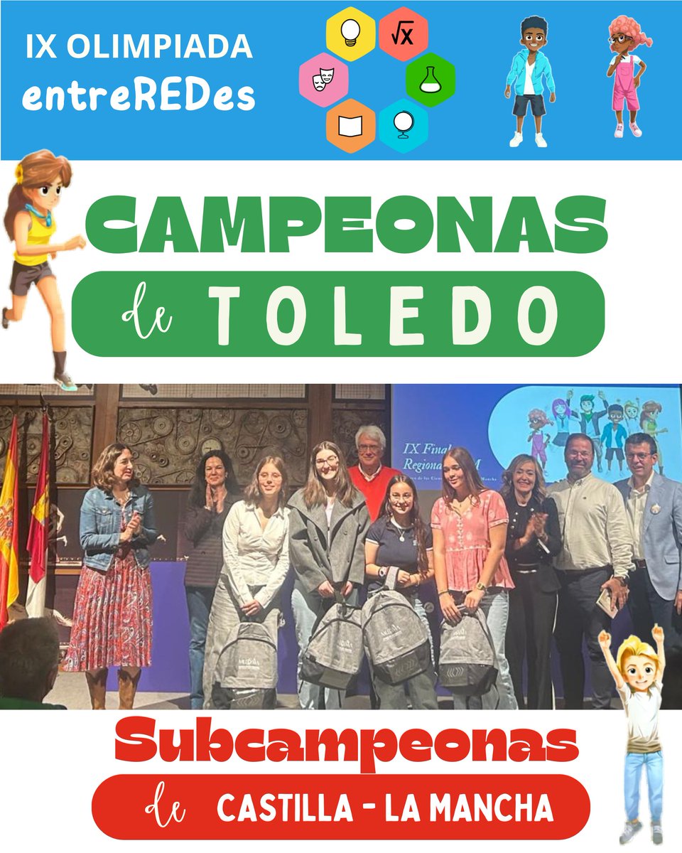 ¡Enhorabuena!