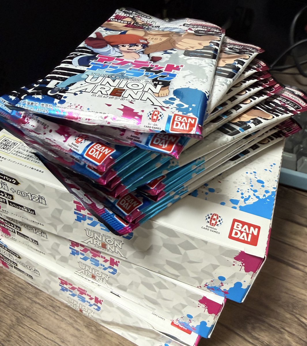 そして今日の戦利品