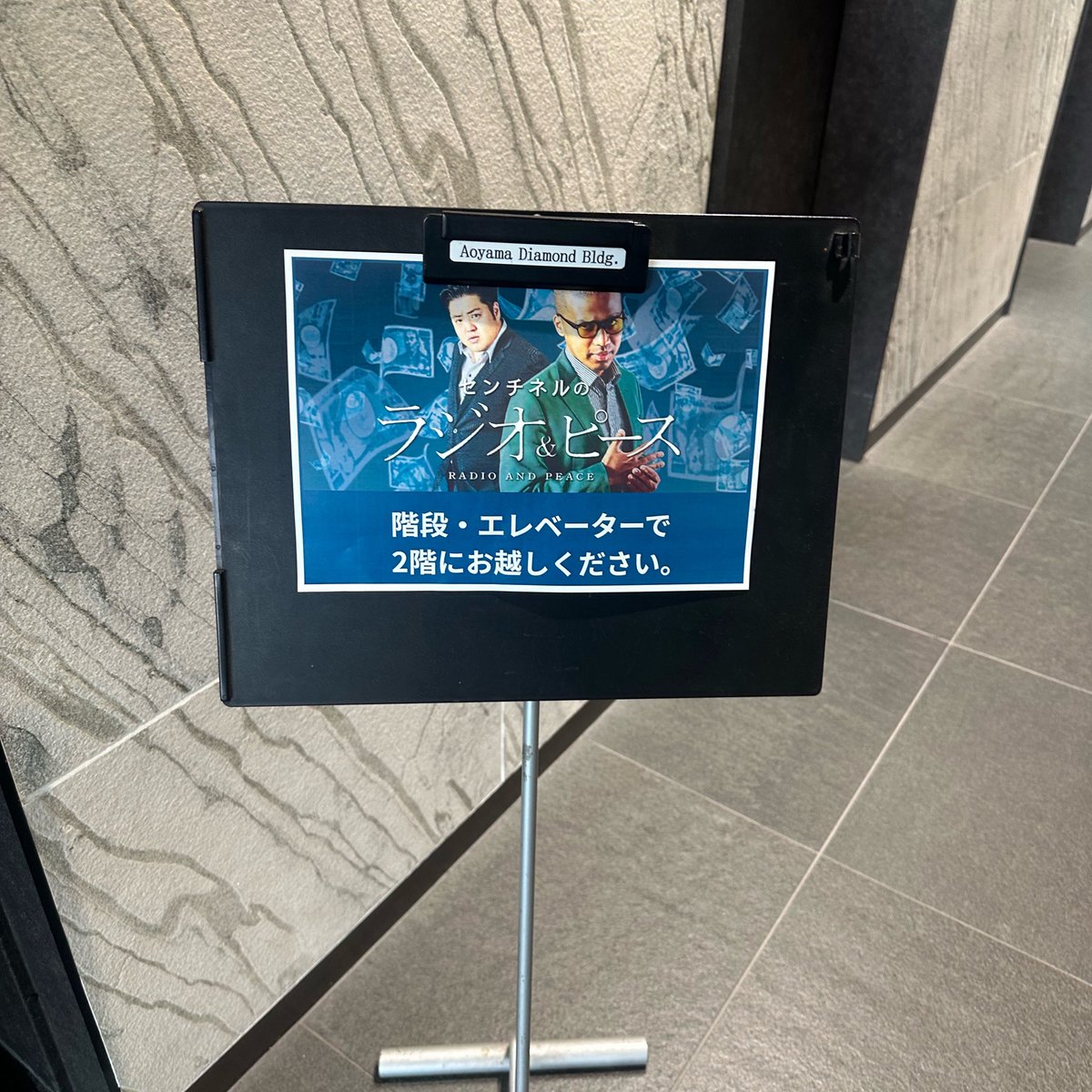 m⭐︎ tweet media