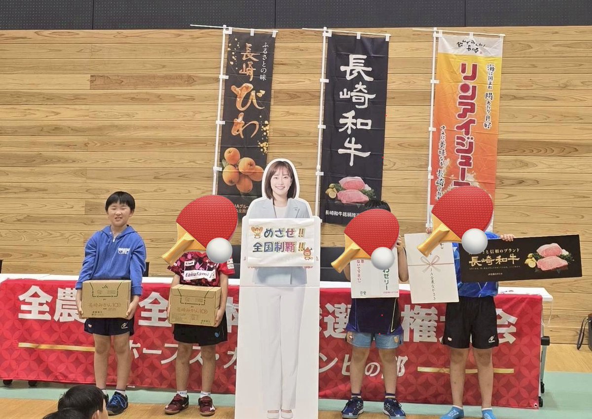 JTC04890867's tweet photo. 5/6 長崎ホカバ予選

カブ男子4位　拓磨
バンビ男子4位　寛大
バンビ女子3位　冴月

九州大会出場
凛太、優心、新也、玲里

今年は誰も本選出場ならず。  
それでも、���どもたちは今できる全てを出し切りました。

届かなかった悔しさも、次への力に変えて。  ここから、また大きく飛躍しよう！ https://t.co/1Imrabz52R