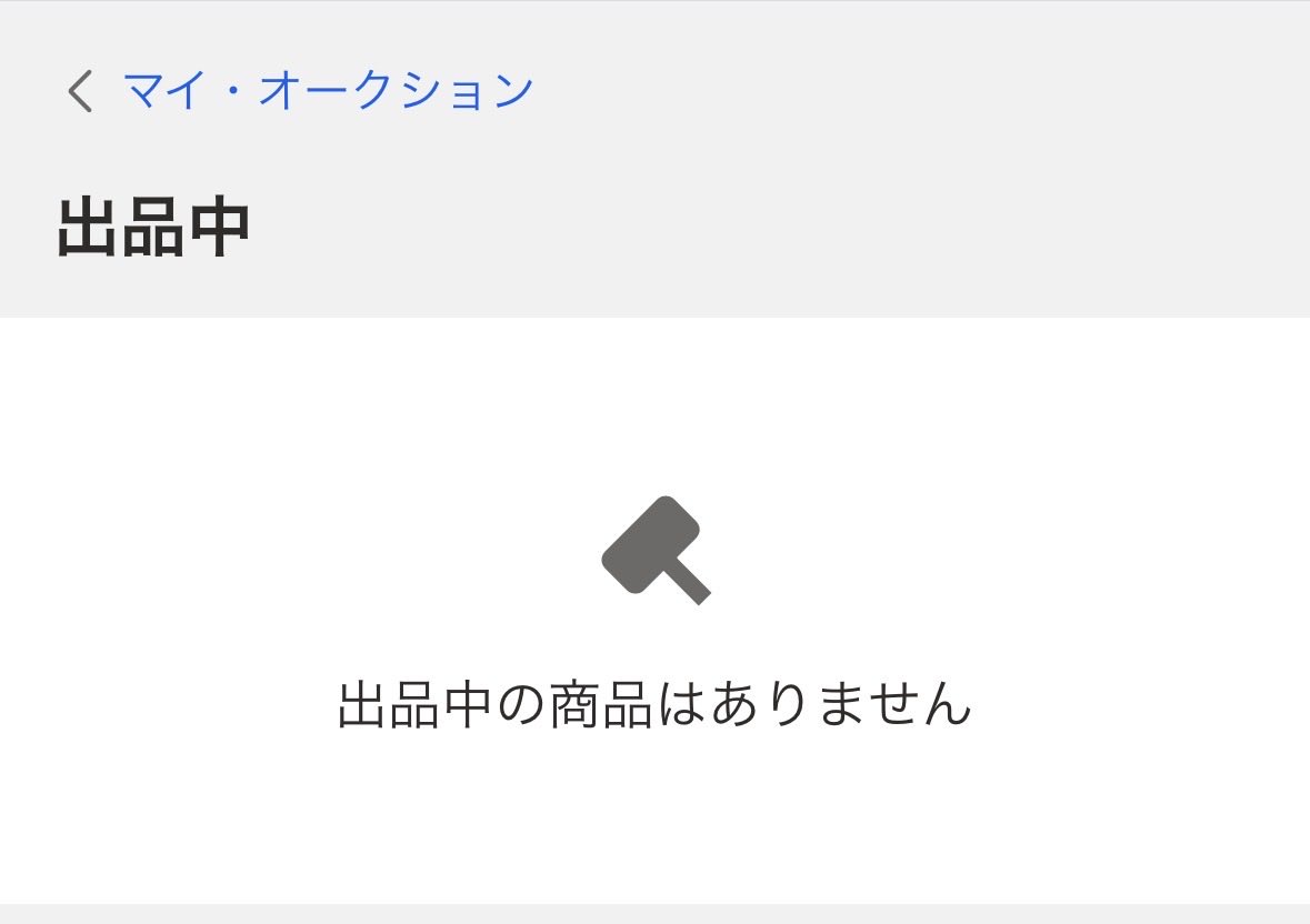ねずきち tweet media