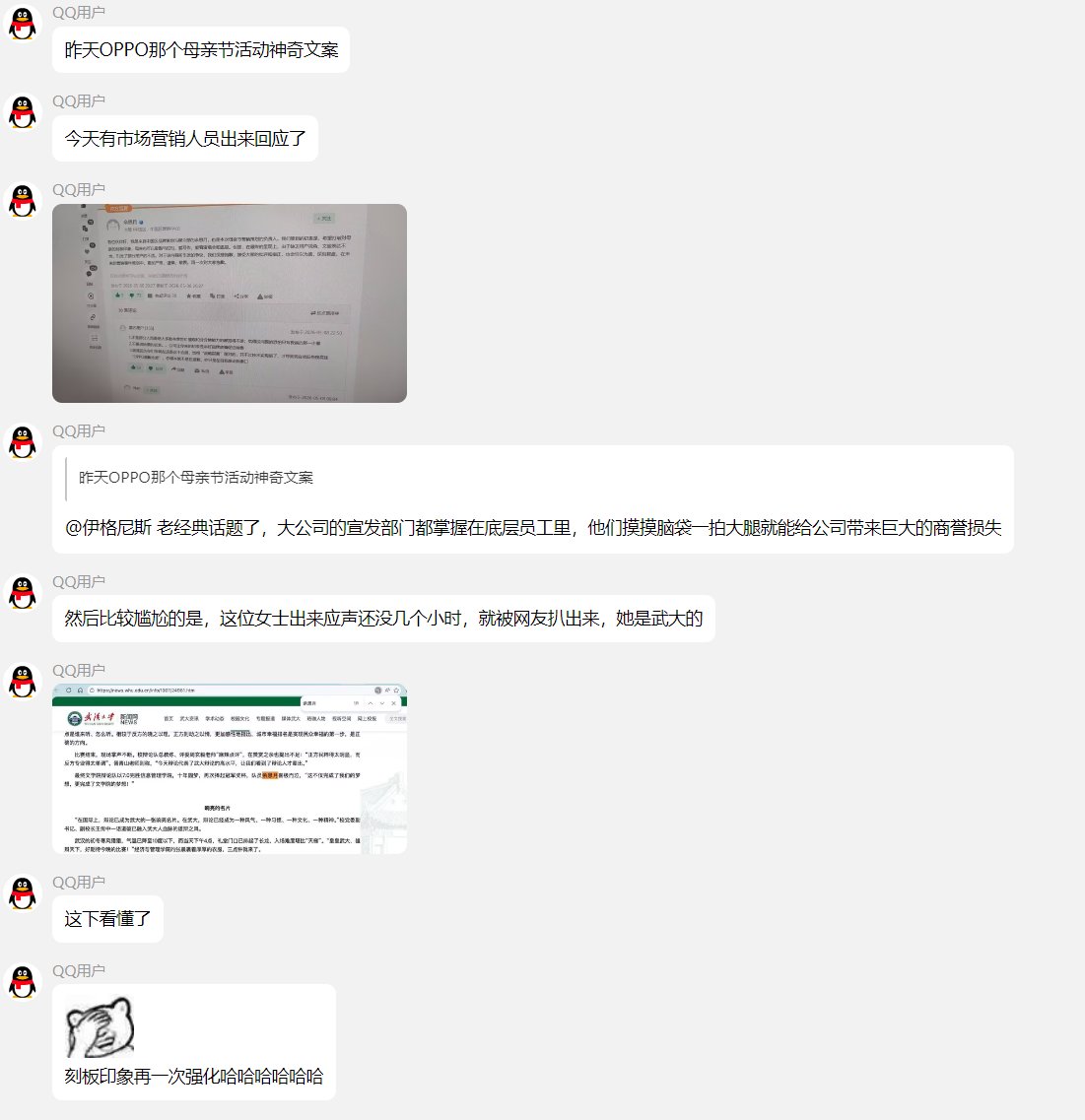 颜克权 tweet media