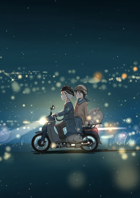 ひとりぼっちの女の子と人間になりたい猫の男の子が夜が明けない世界を旅するお話です #みんなの創作男女が見れる祭