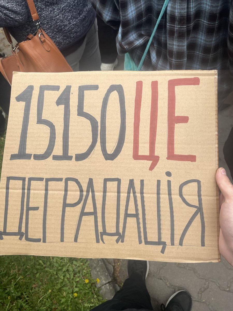 lisovchuk's tweet photo. https://t.co/bUruRFyGs9