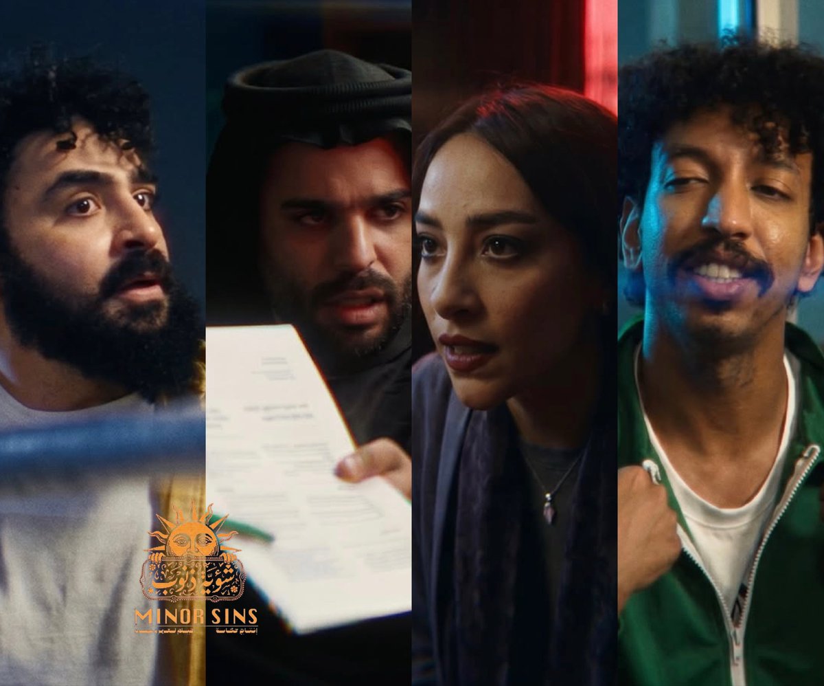 اسير الفن tweet media