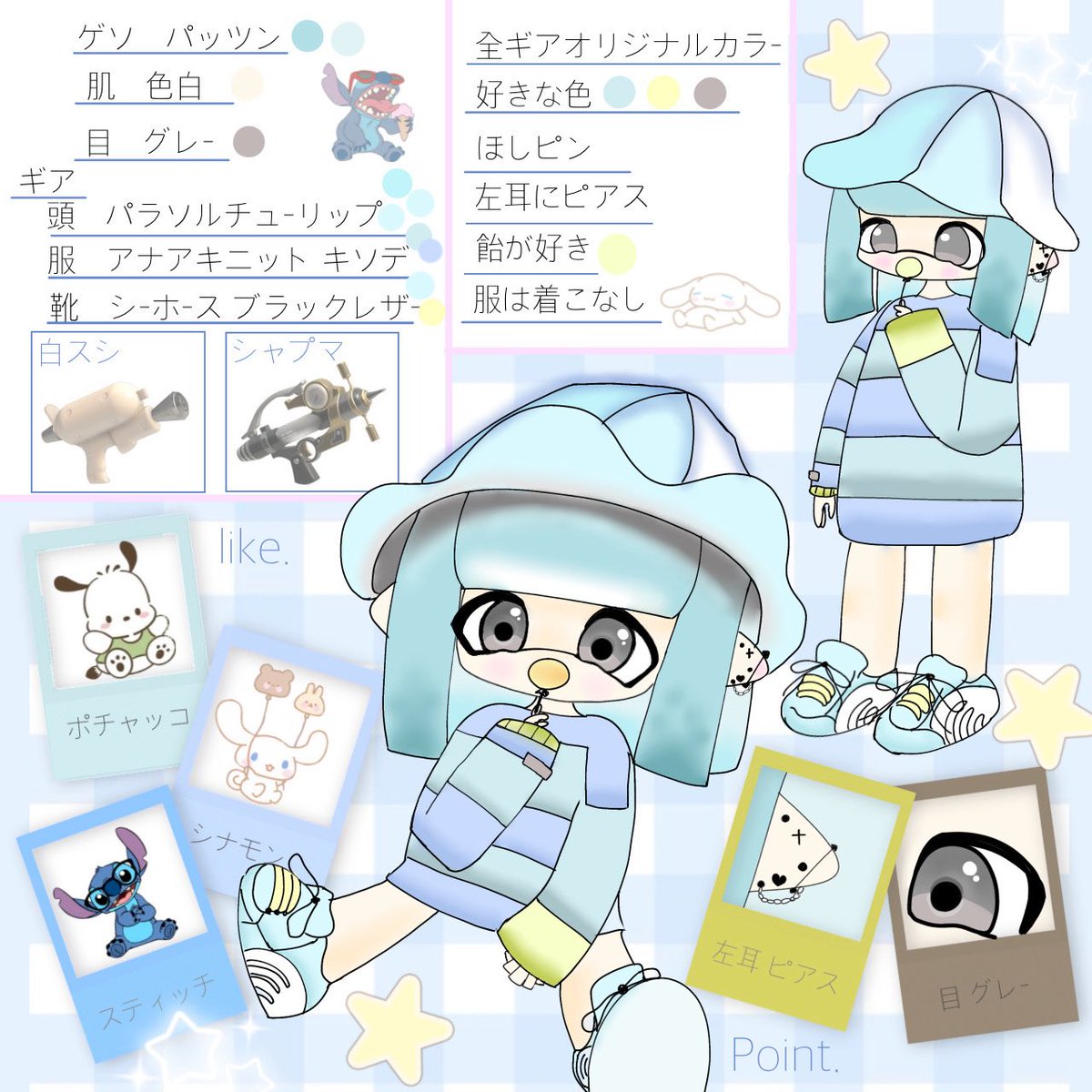 なつ tweet media