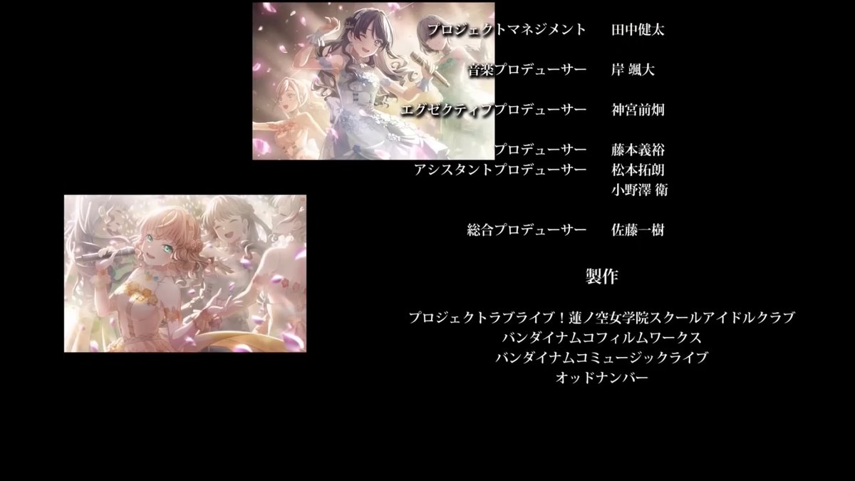 MG Plus tweet media