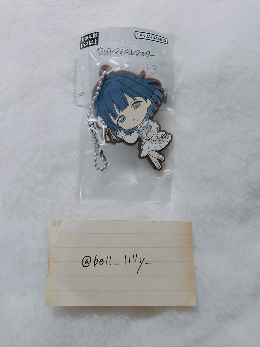 鈴 tweet media