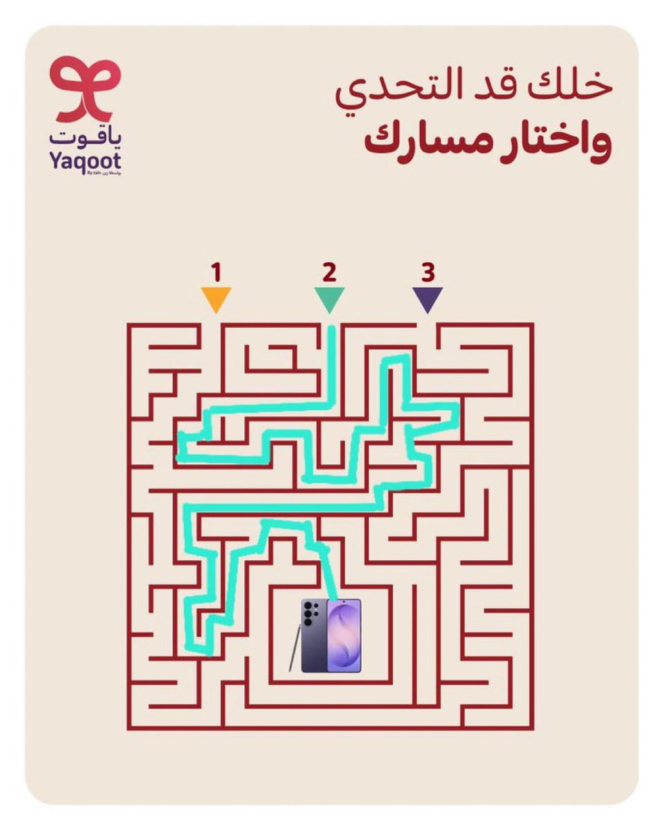 تـمـيم tweet media