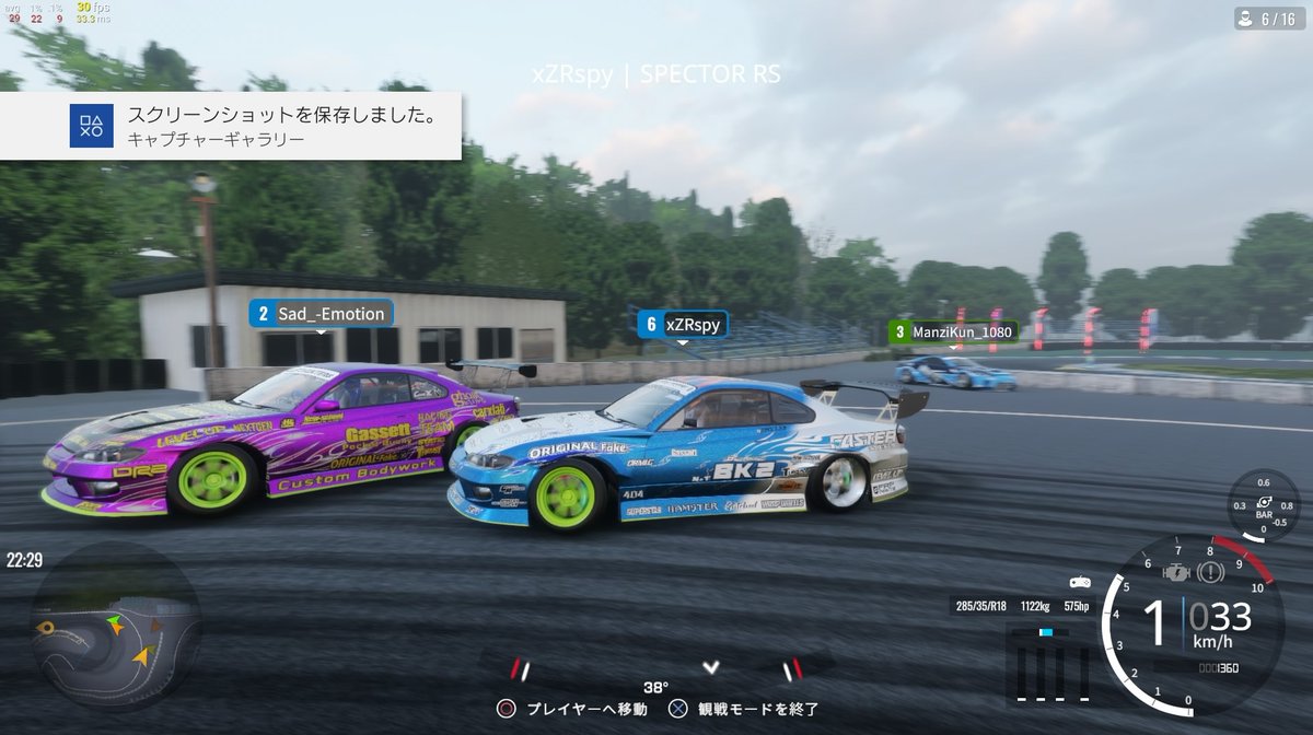 bk2Family「バケツ」🪣 tweet media