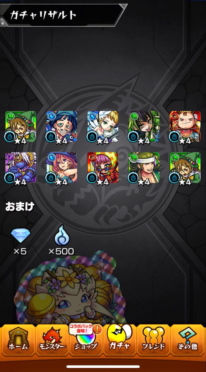 Mfk913R's tweet photo. 最悪すぎる😓👎 https://t.co/15oGVdvuMR