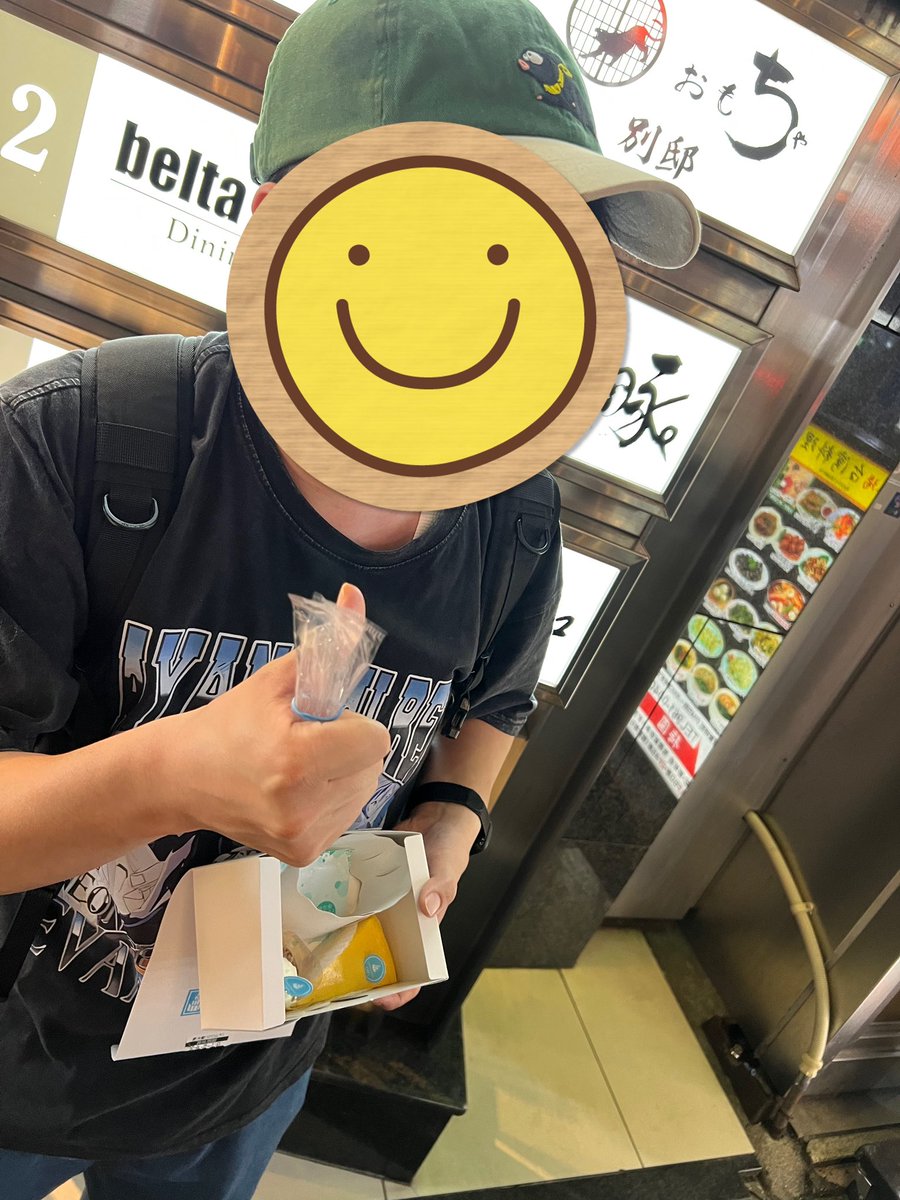 しゅんすけ tweet media