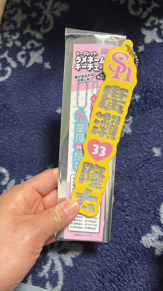 ひぃ#37@3.15参戦✨️ tweet media