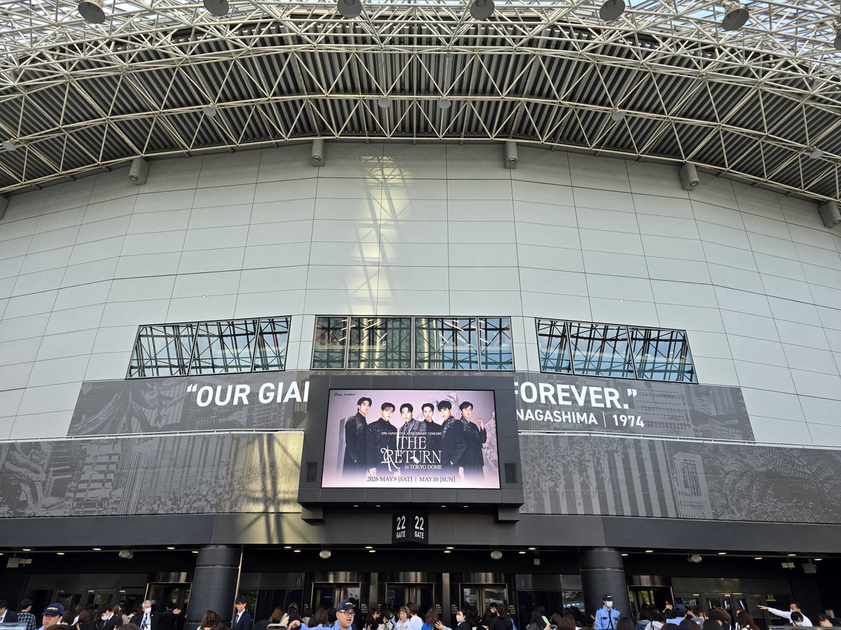 moi0k930's tweet photo. 2PM日本デビュー15周年コンサート１日目が終わりました✨️楽しすぎてあっという間でした🥹すべてが素晴らしいパフォーマンスで懐かしい曲も歌ってくれて感動しました！日本語で歌いトークをしてくれることが当たり前ではないことなので心から感謝します🥰ありがとう2PM✨️
#THE_RETURN_TokyoDome https://t.co/2hx7dJ4ydx