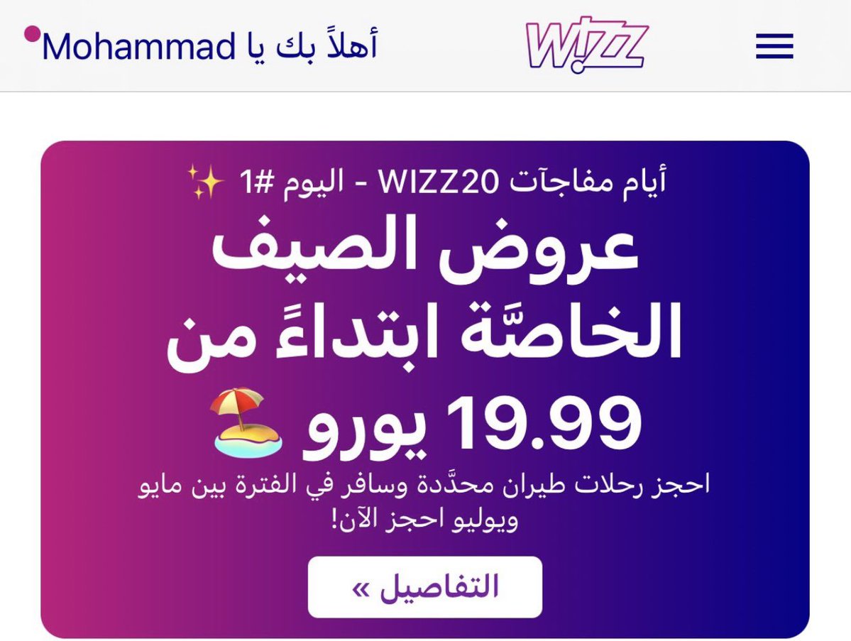 محمد الحناكي tweet media