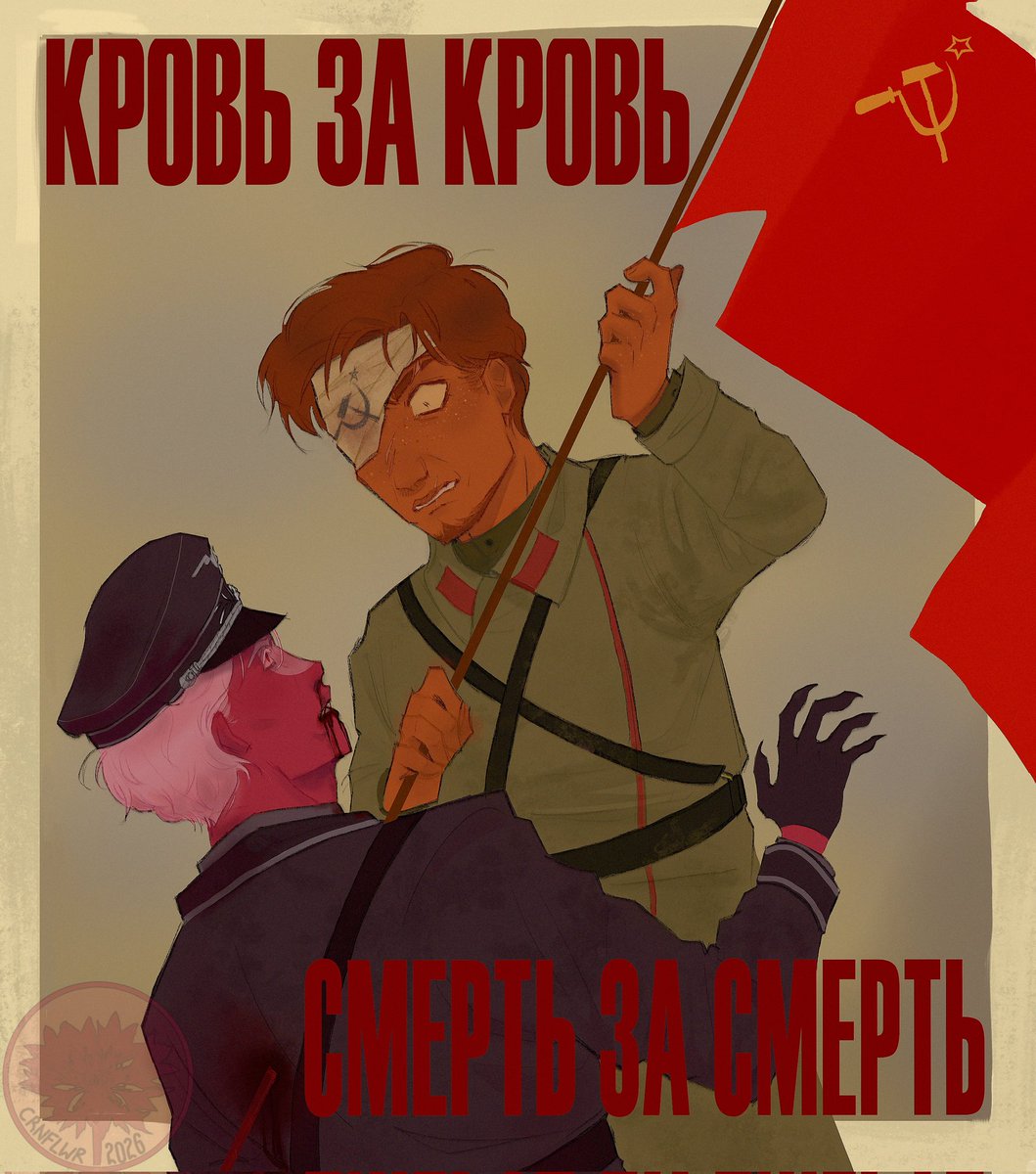SniShiza's tweet photo. ...soo
Today is the day of the Soviet Union's victory over Nazi Germany. This historically important day inspired me to create this art.👀⭐️

#countryhumans #countryhumansSovietUnion #countryhumansThirdReich #ussrthirdreich #кантрихуманс #кантрихумансСССР #кантрихумансТретийРейх https://t.co/bTrtk4RSZc