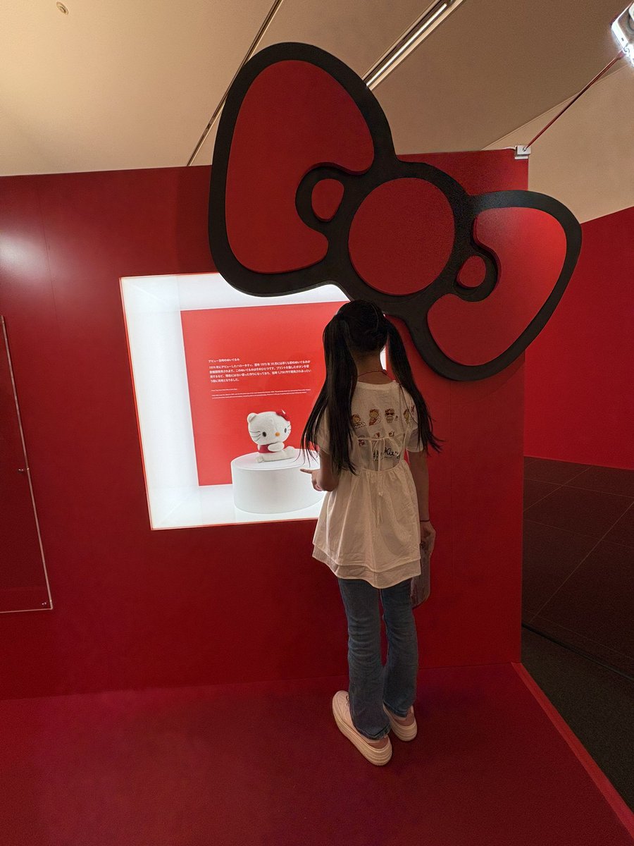 2karenf's tweet photo. GW最終日、久しぶりに
お稽古も習い事もなくて✨
念願の #ハローキティ展 に行ってきたよ🎀
キティちゃん、可愛かった〜
ママも懐かし〜
岡山は5/10まで開催だよ🎀
#岡山県立美術館 https://t.co/4nFvYslXAd