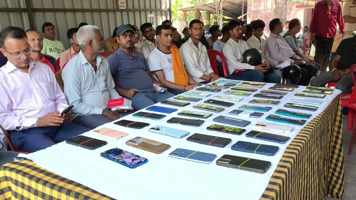 BOKARO POLICE tweet media