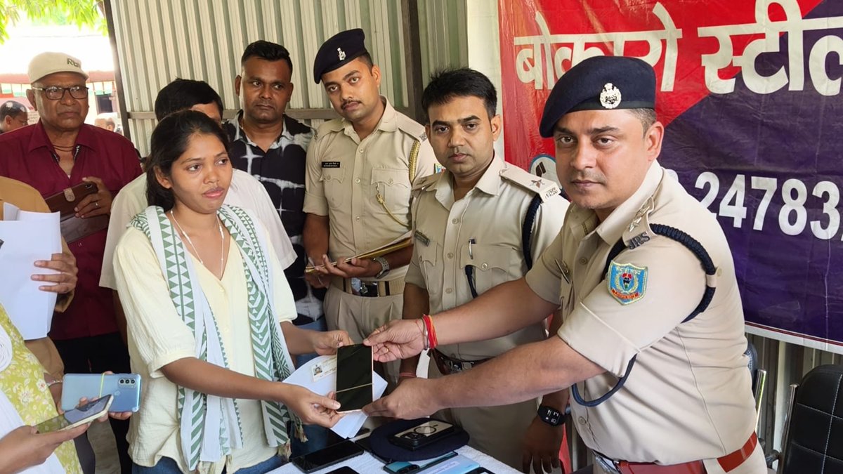 BOKARO POLICE tweet media