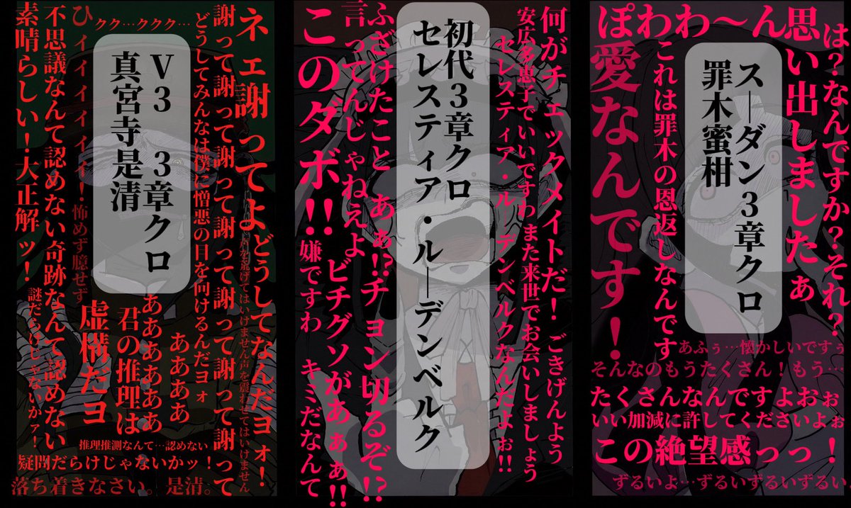 たぬ肯 tweet media