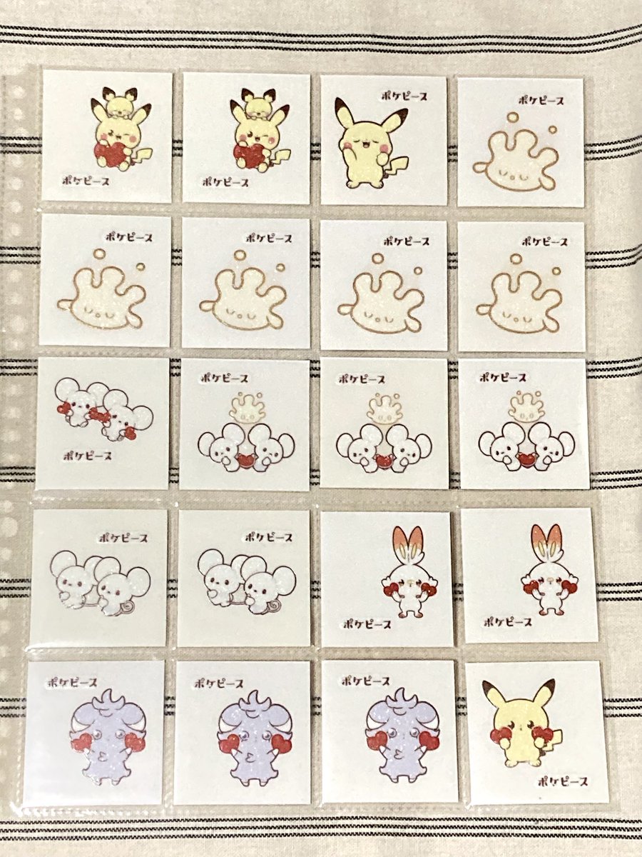 nagi__ars's tweet photo. 【交換】ポケモンパン シール ポケピース

譲）1～4

求）リプ欄
※集合優先の為、内容によりお断りする場合がございます

FF様以外はプロフご一読下さい

ミニレターでの郵送
難しいとは思いますが検索からもお気軽にお声掛け下さい https://t.co/WqW0O8vSoN