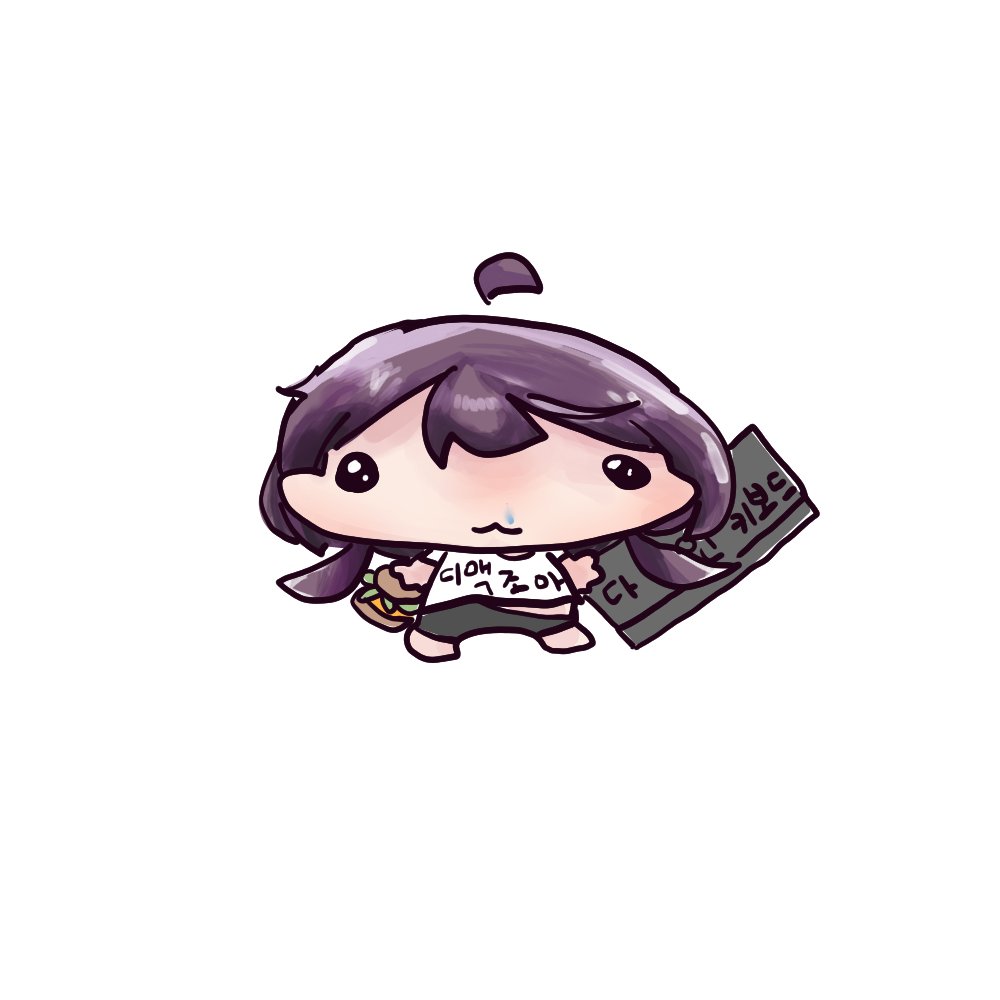 고모도 tweet media