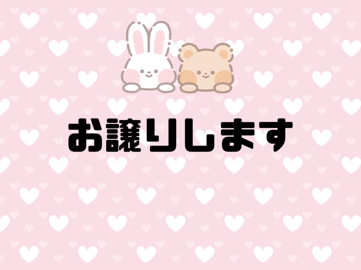 ぽん(リトリン必読) tweet media