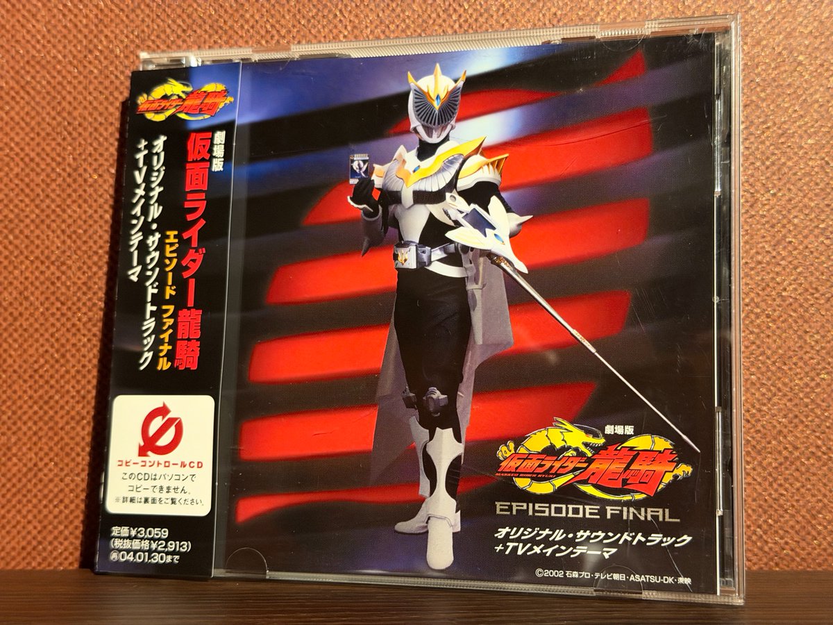 伊尾喜 大祐 💿 tweet media