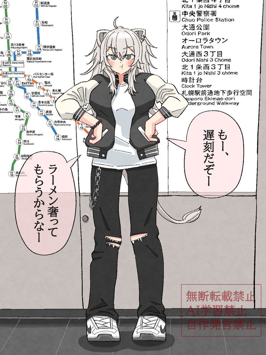 ハク tweet media