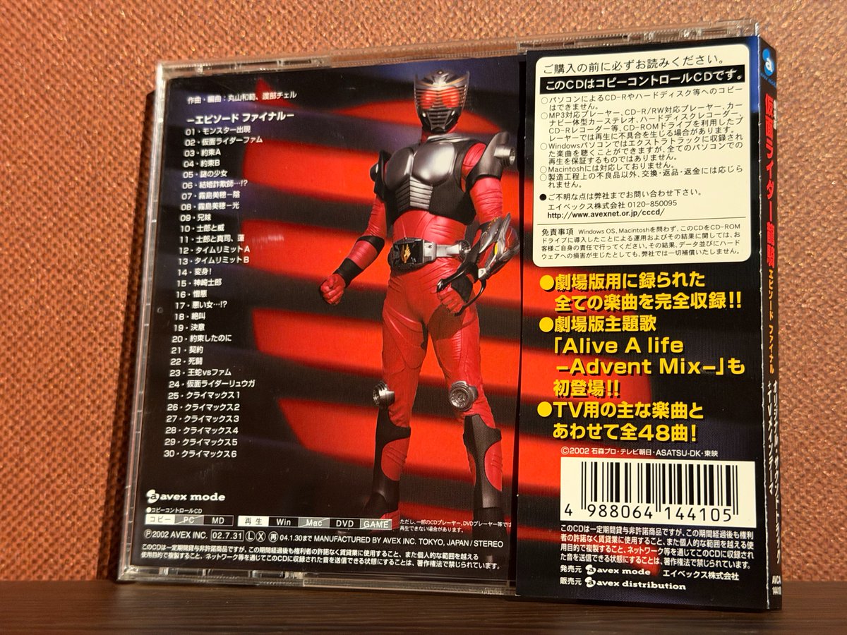 伊尾喜 大祐 💿 tweet media