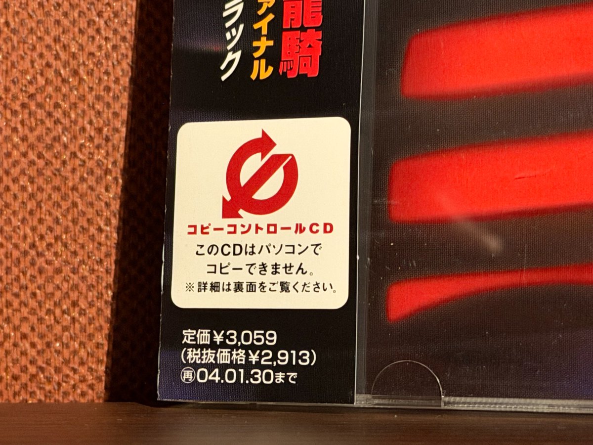 伊尾喜 大祐 💿 tweet media