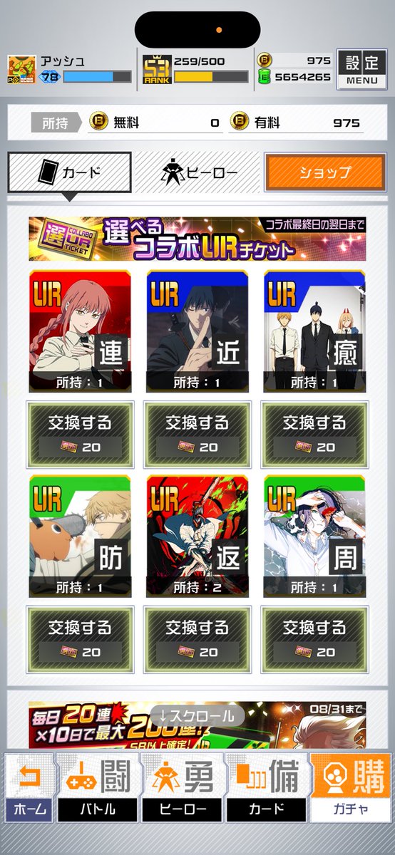 けぃ tweet media