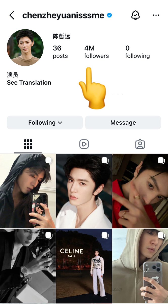Chen Zheyuan TH (Slow) tweet media