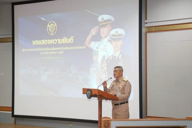 กองทัพเรือ ROYAL THAI NAVY tweet media