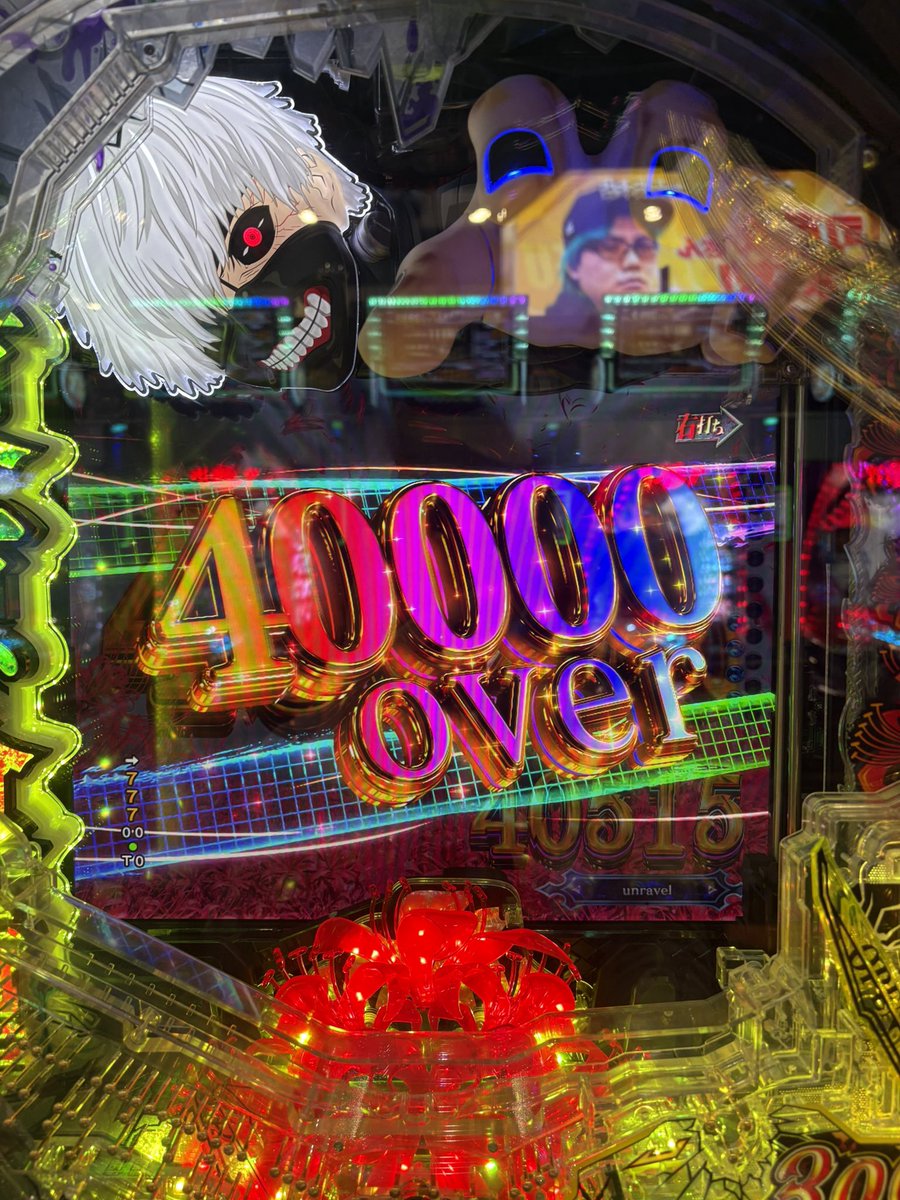 じんかけで止めまくってたら思ったより続いて閉店取り切れず…

ここで終了笑