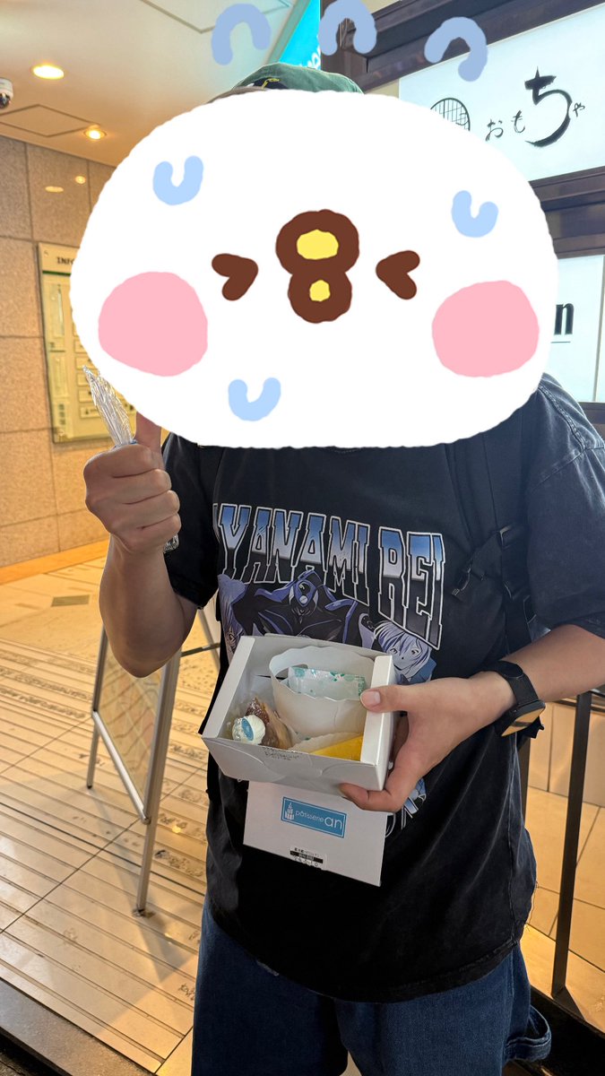 ここなっぷる tweet media