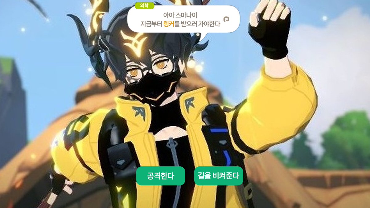 의학 tweet media