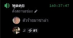 𝙢𝙤𝙢𝙤𝙞𝙧𝙤 : LIVE2D tweet media