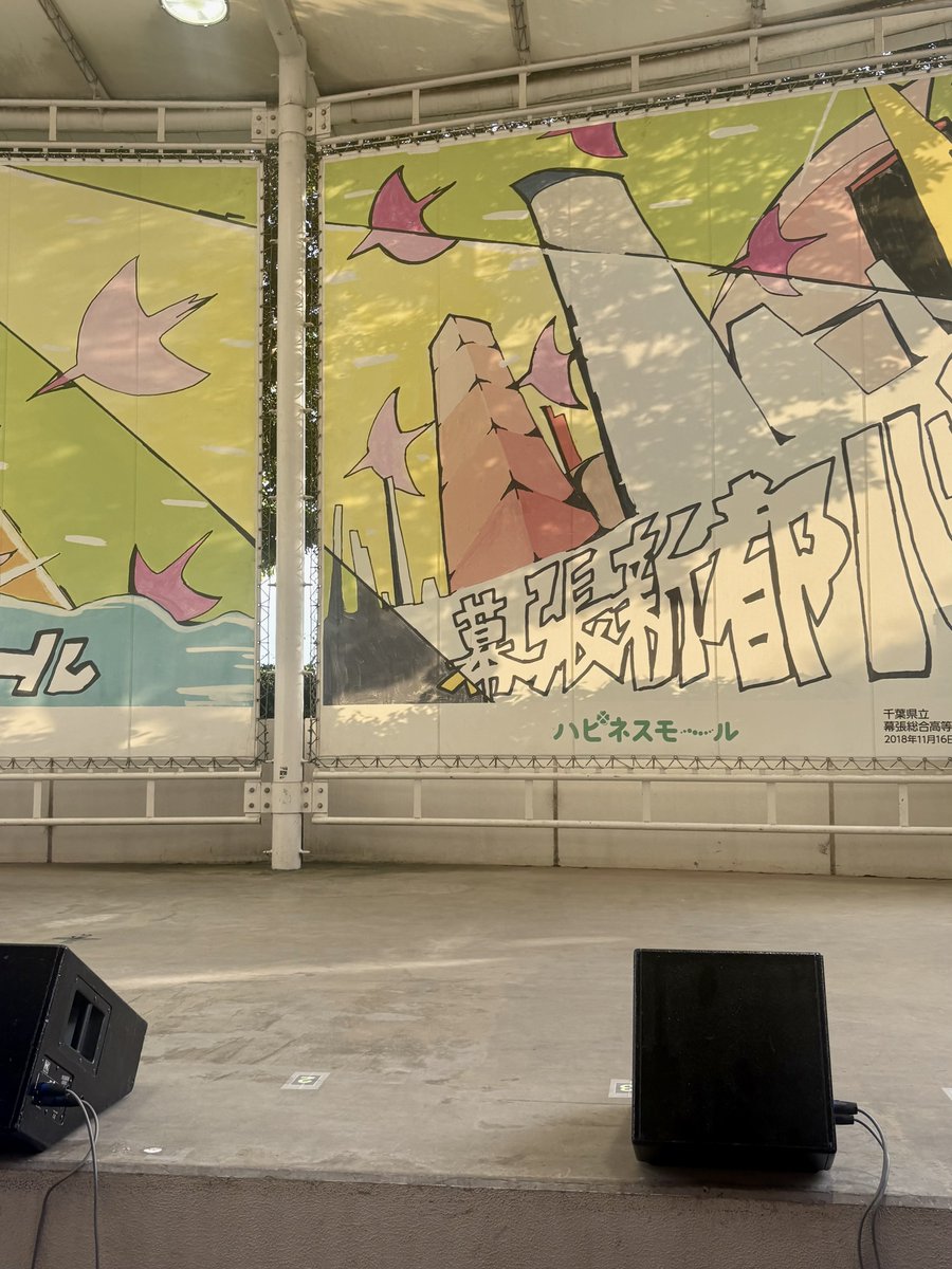 いぶ tweet media