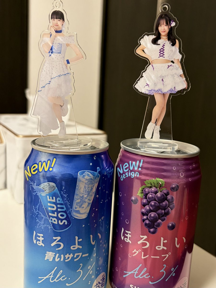 いぶ tweet media