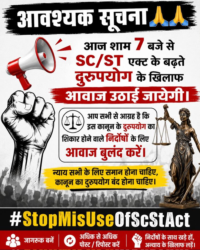विष्णु पाठक आजाद tweet media