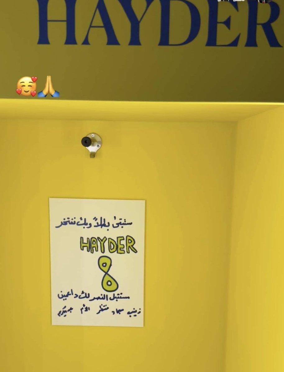 نواف التميمي 📊. tweet media