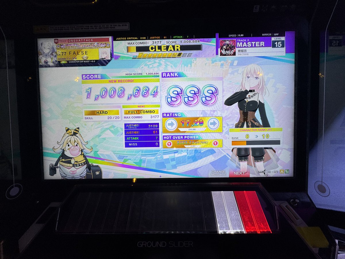 F4LSE tweet media