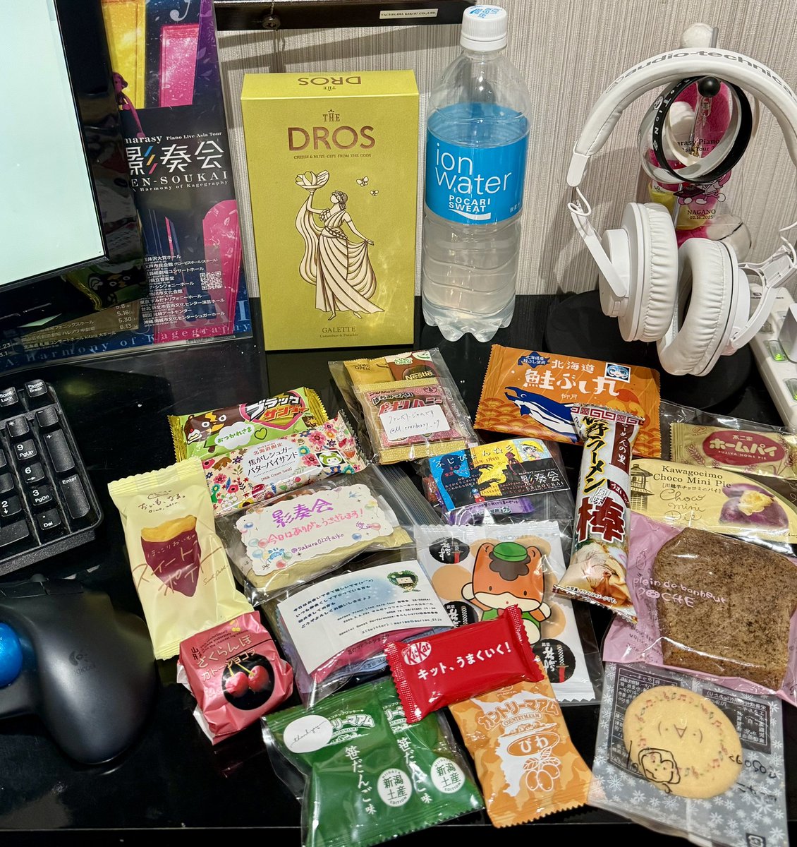 ウエスタ@ tweet media